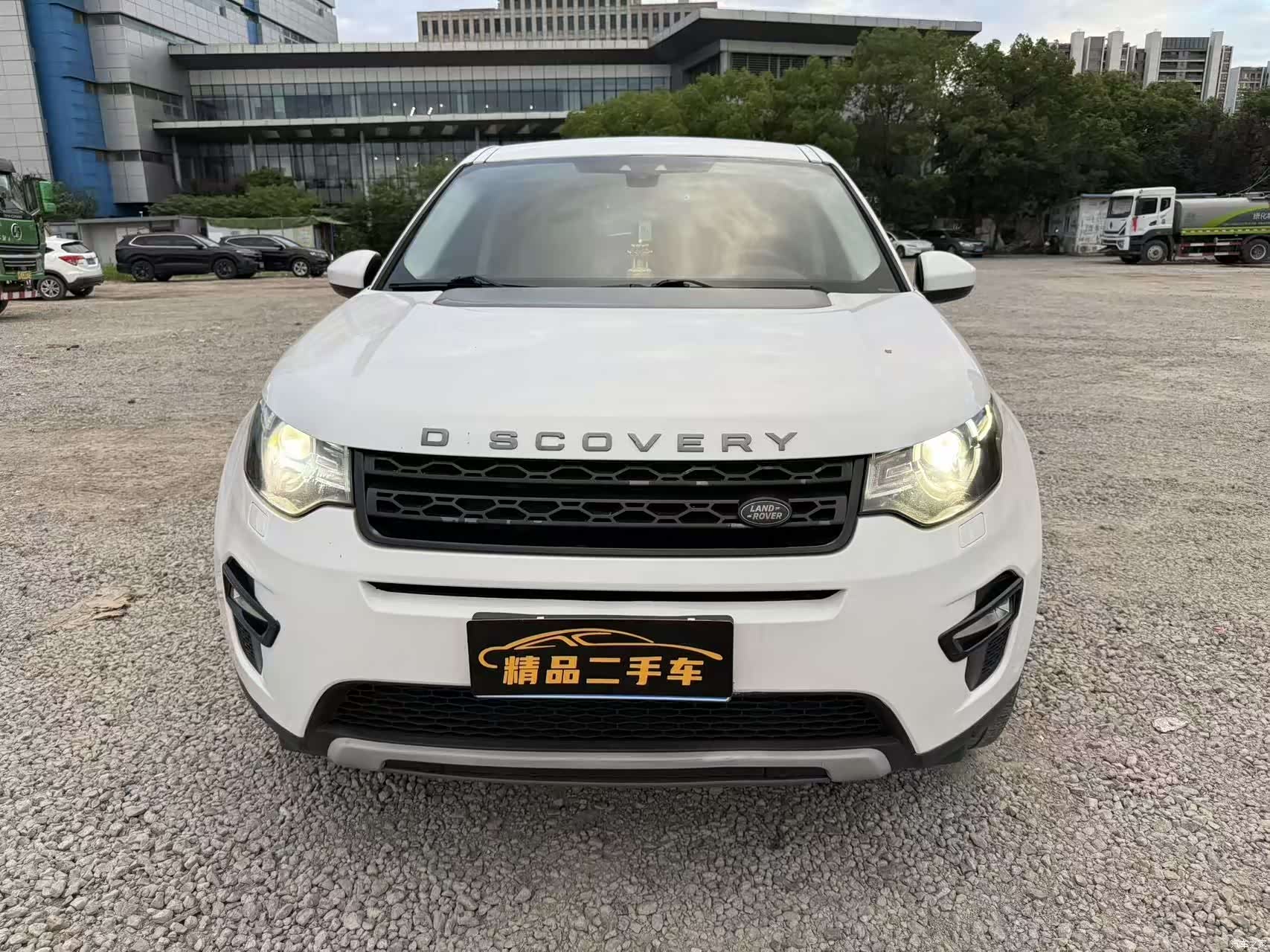 Land Rover Discovery, 2015 1