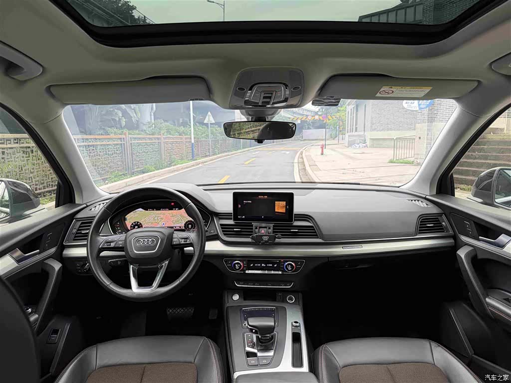 Audi Q5L, 2019 9