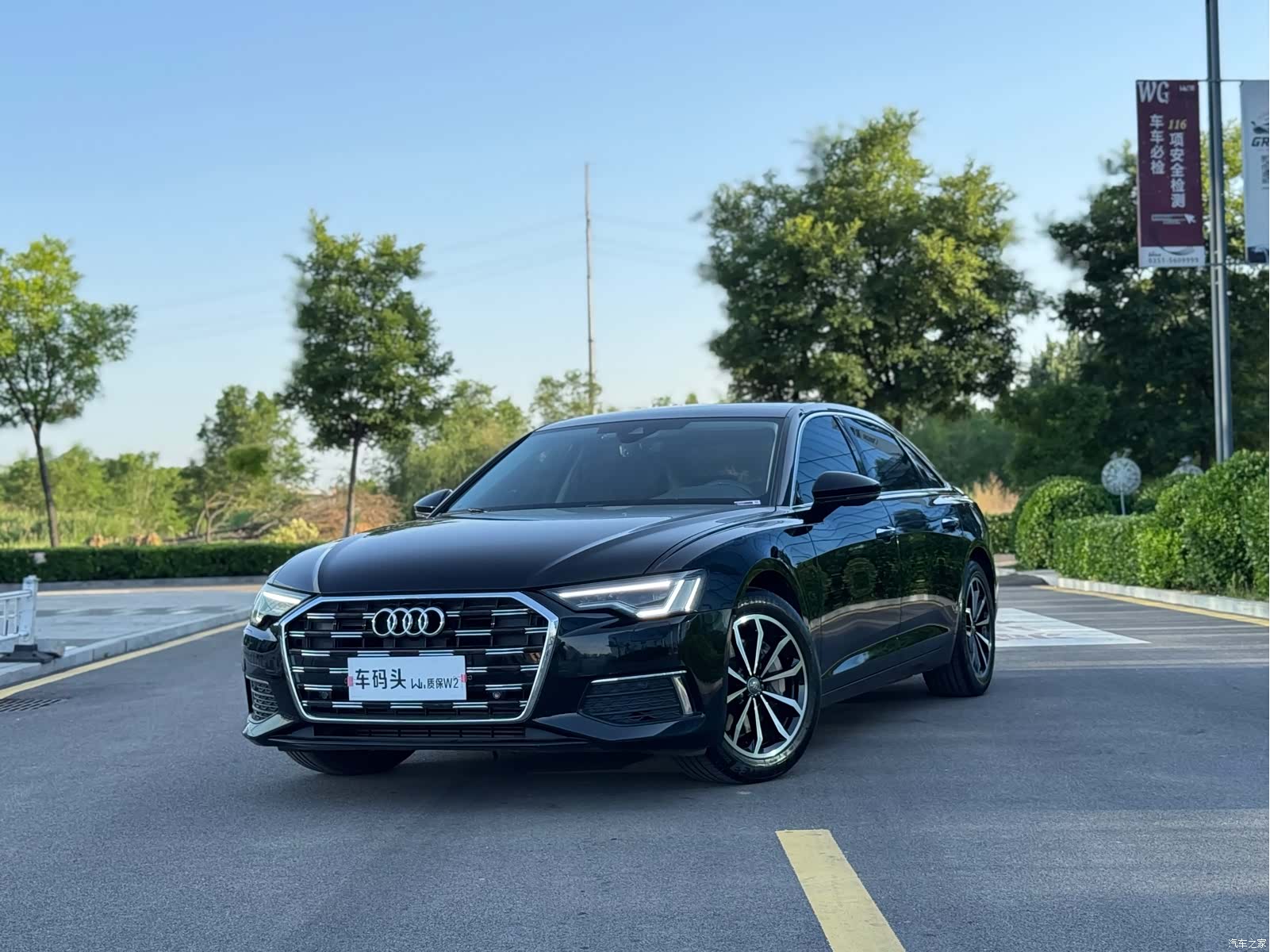 Audi A6L, 2020 1