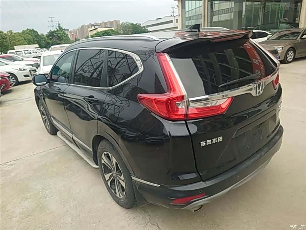 Honda CR-V, 2017 23