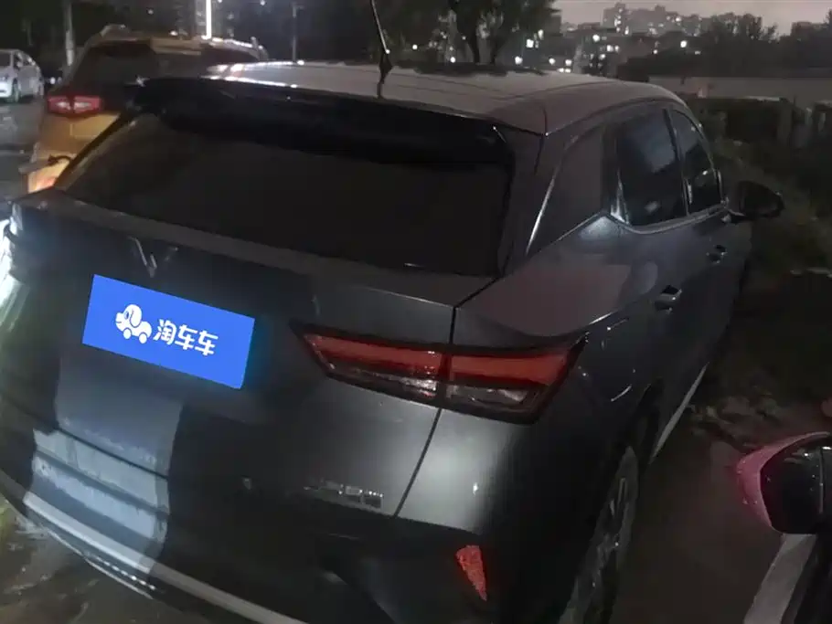 Wuling Wuling Xingchi