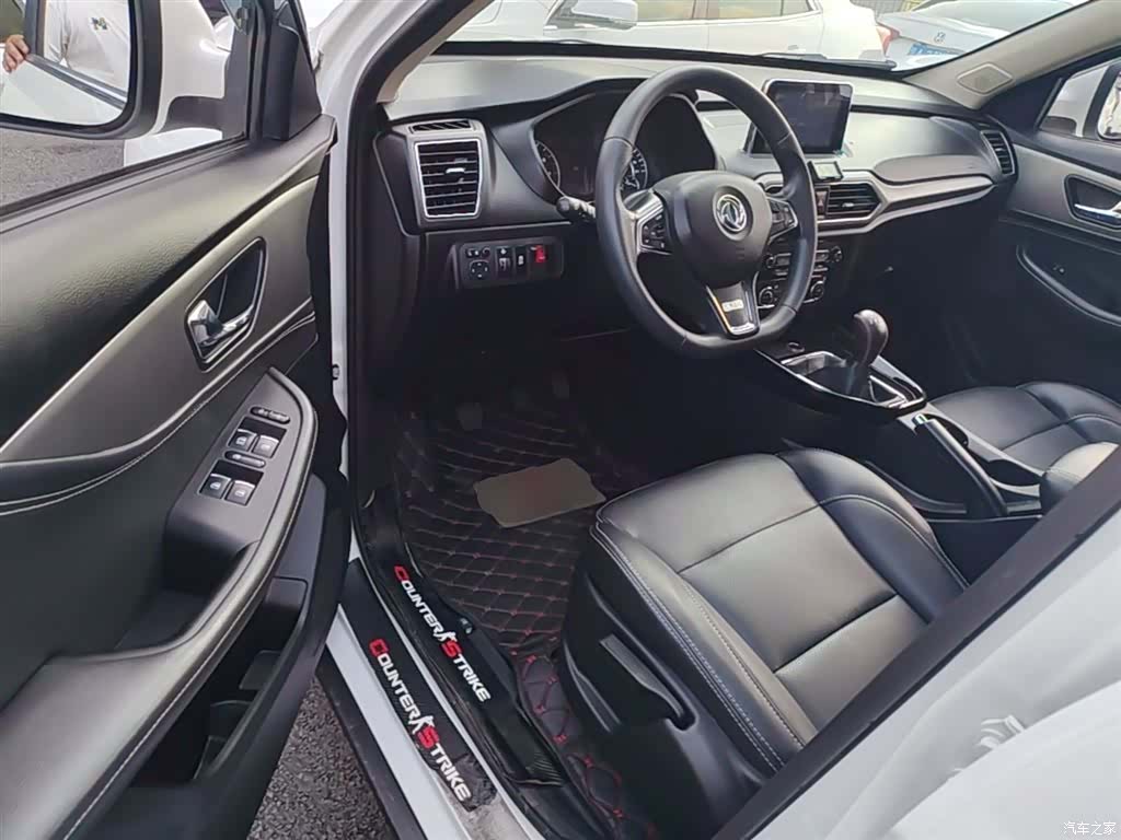 DongFeng S560, 2018 16