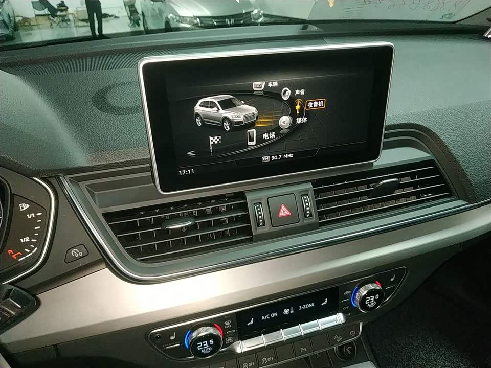 Audi Q5L Audi Q5L