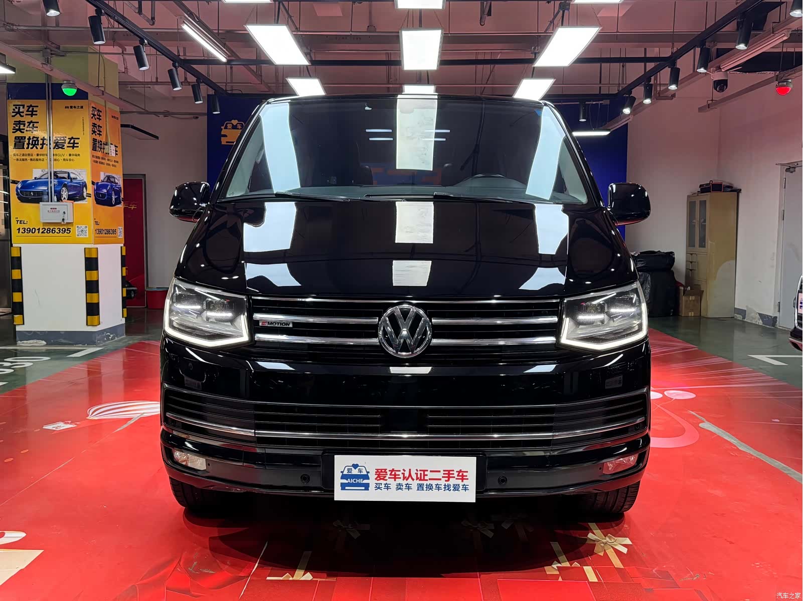 Volkswagen 7, 2019 2
