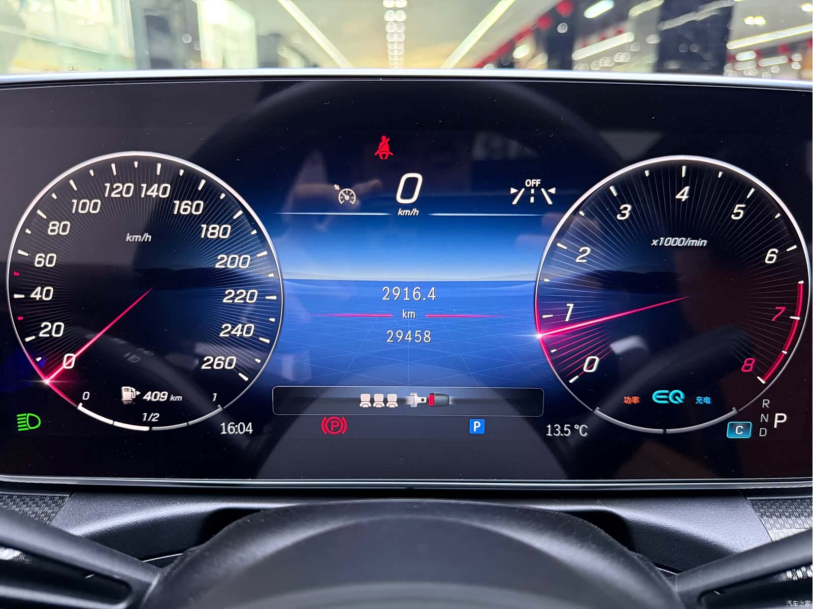 Mercedes-Benz C-Class, 2021 12