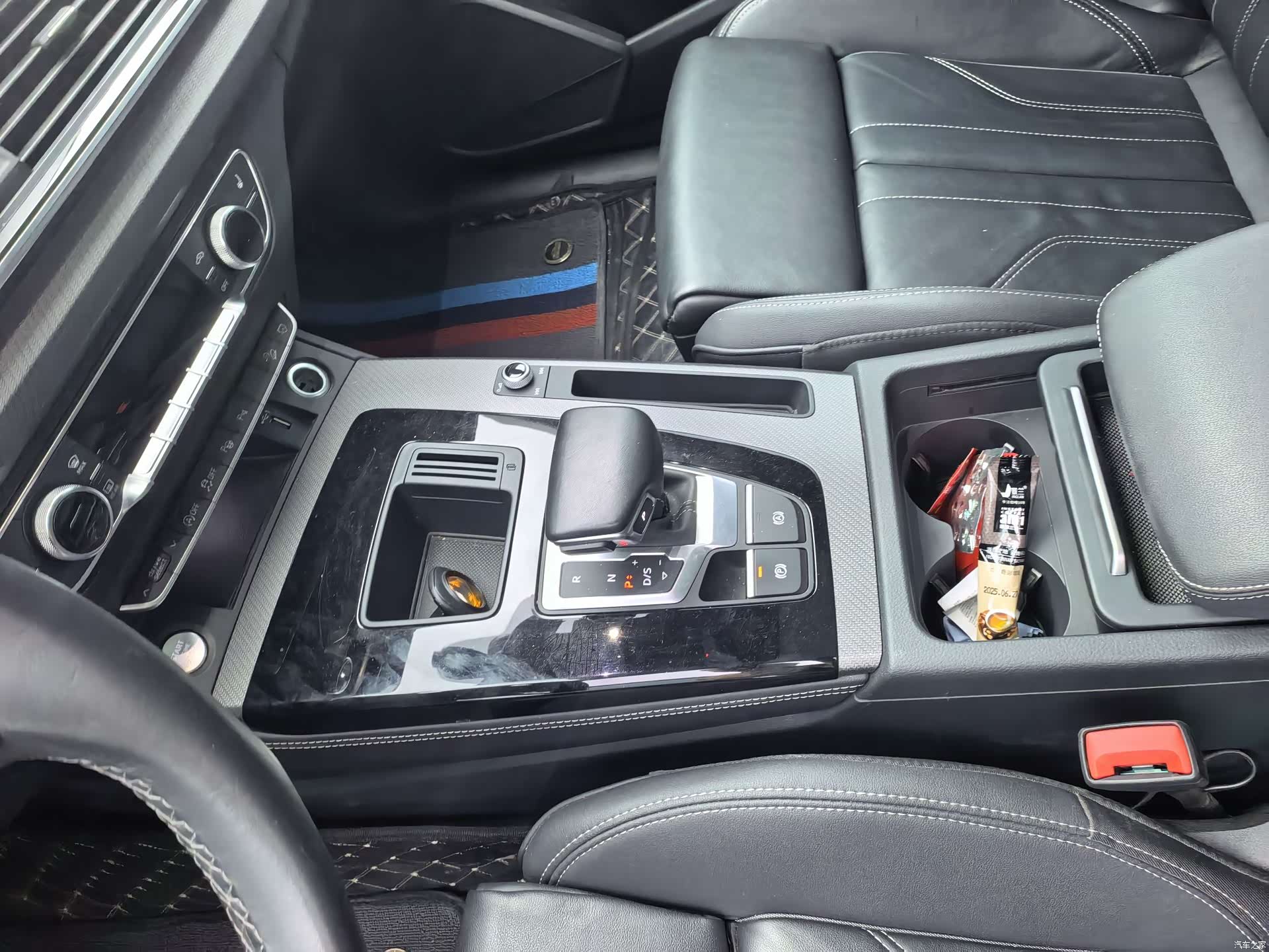 Audi Q5L, 2022 12