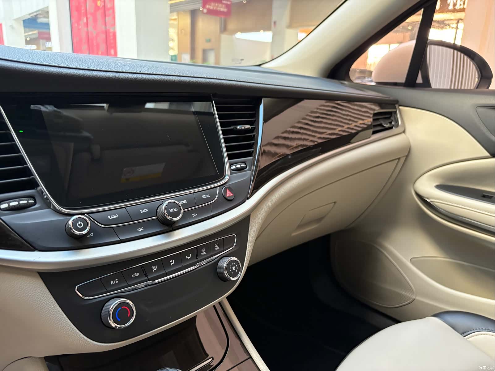 Buick Verano, 2018 8