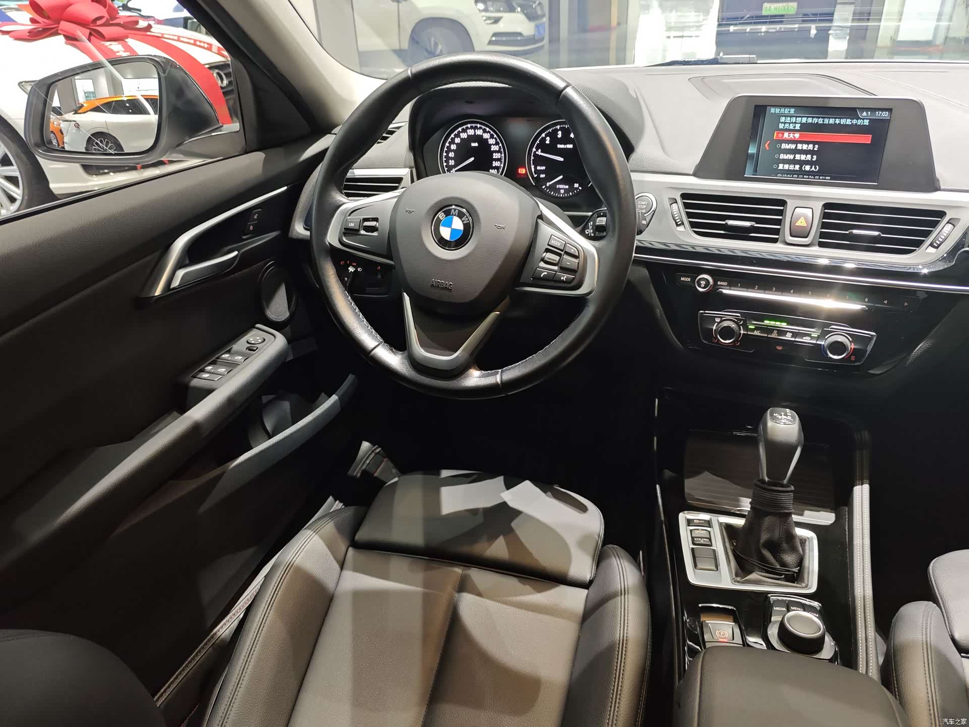 BMW 1 Series, 2018 14