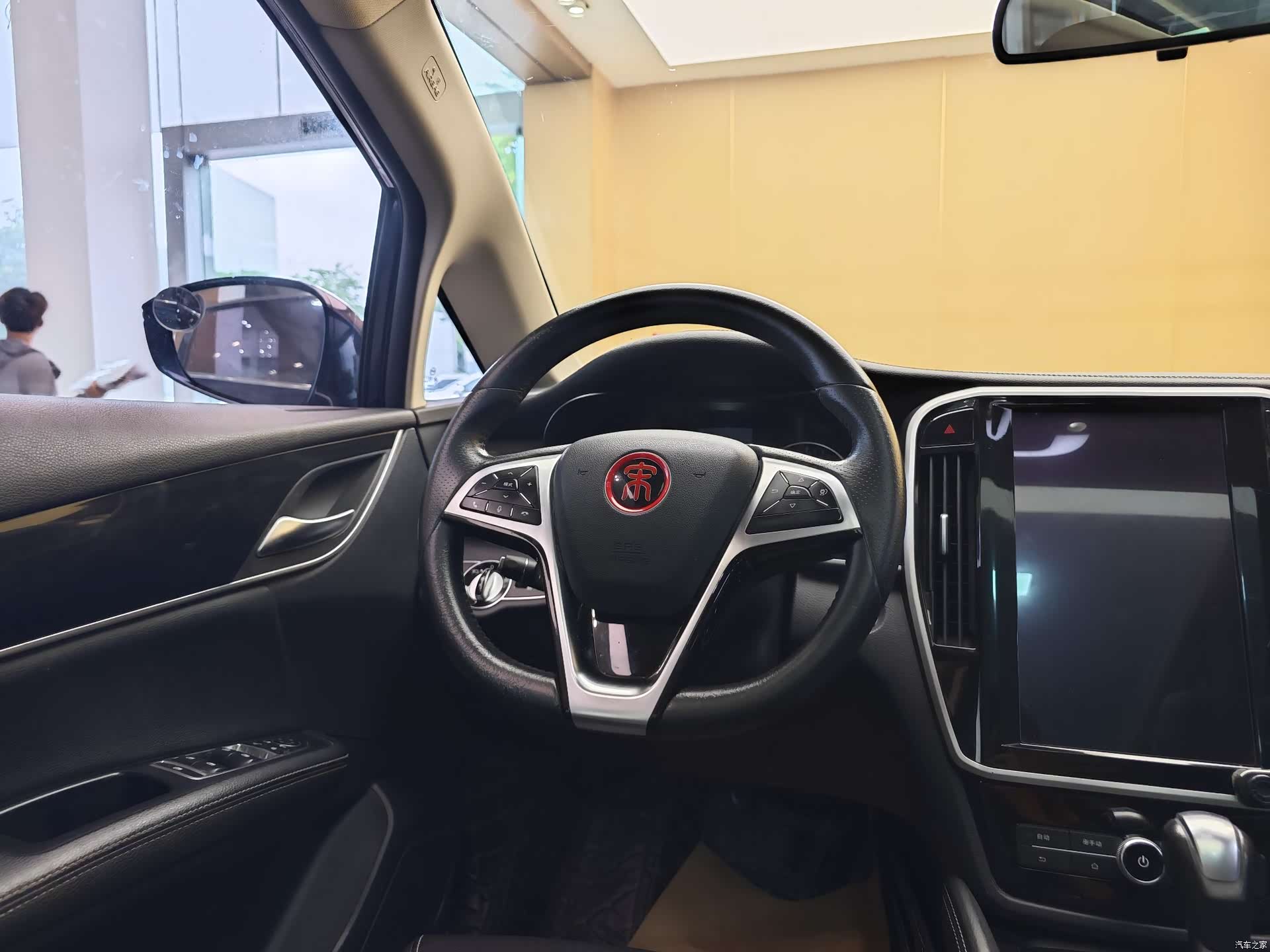 BYD Song, 2018 14