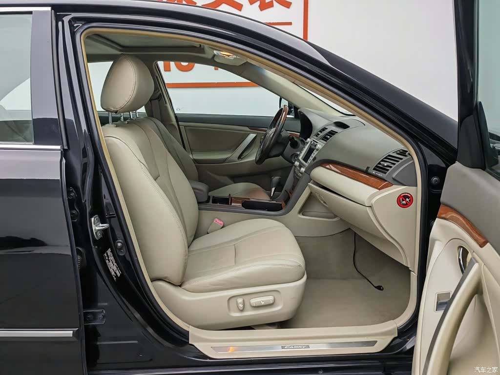 Toyota Camry, 2013 23