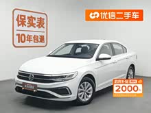 ���� 2024�� 200TSI DSG���а�