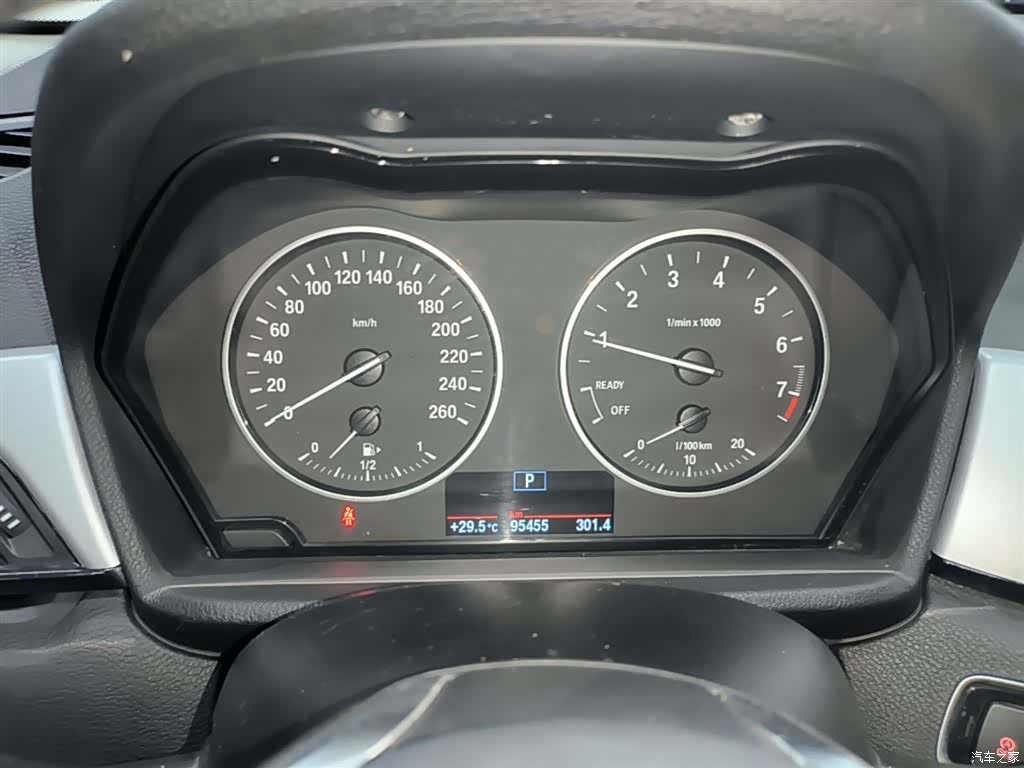 BMW X1, 2017 12