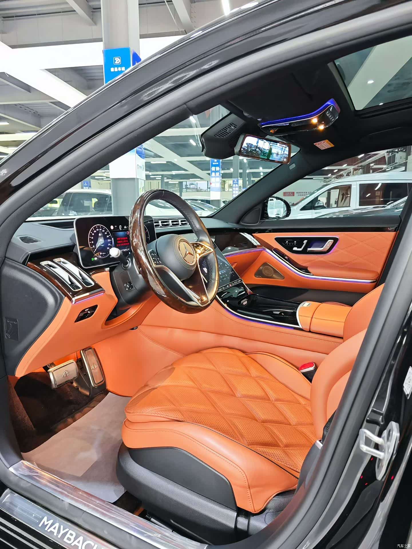 Maybach S-Class, 2024 4