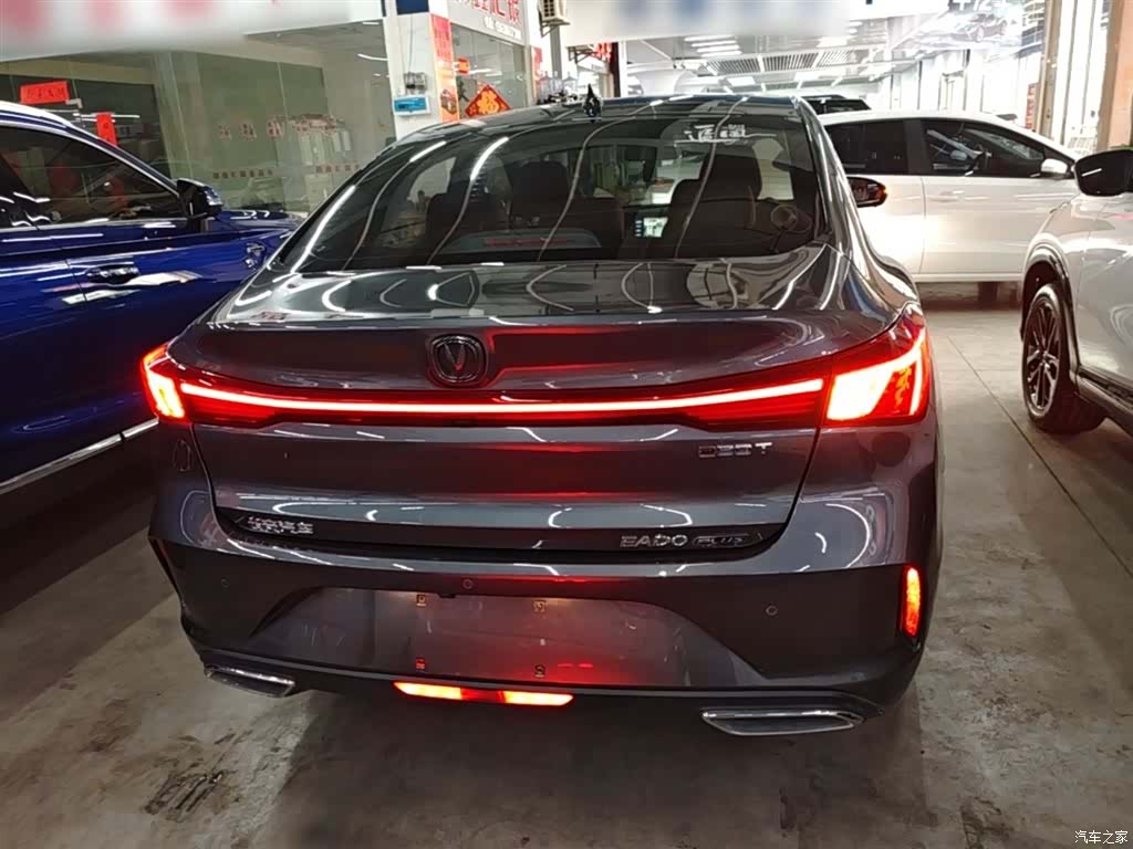 Changan Eado, 2023 6