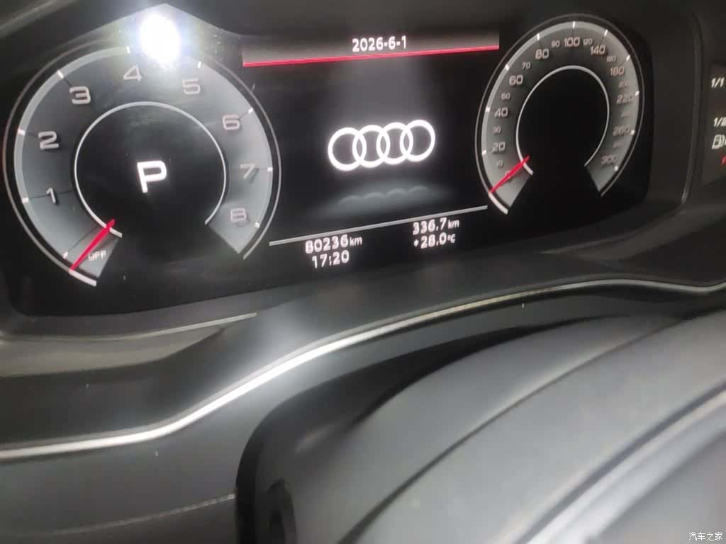 Audi A6L, 2023 19