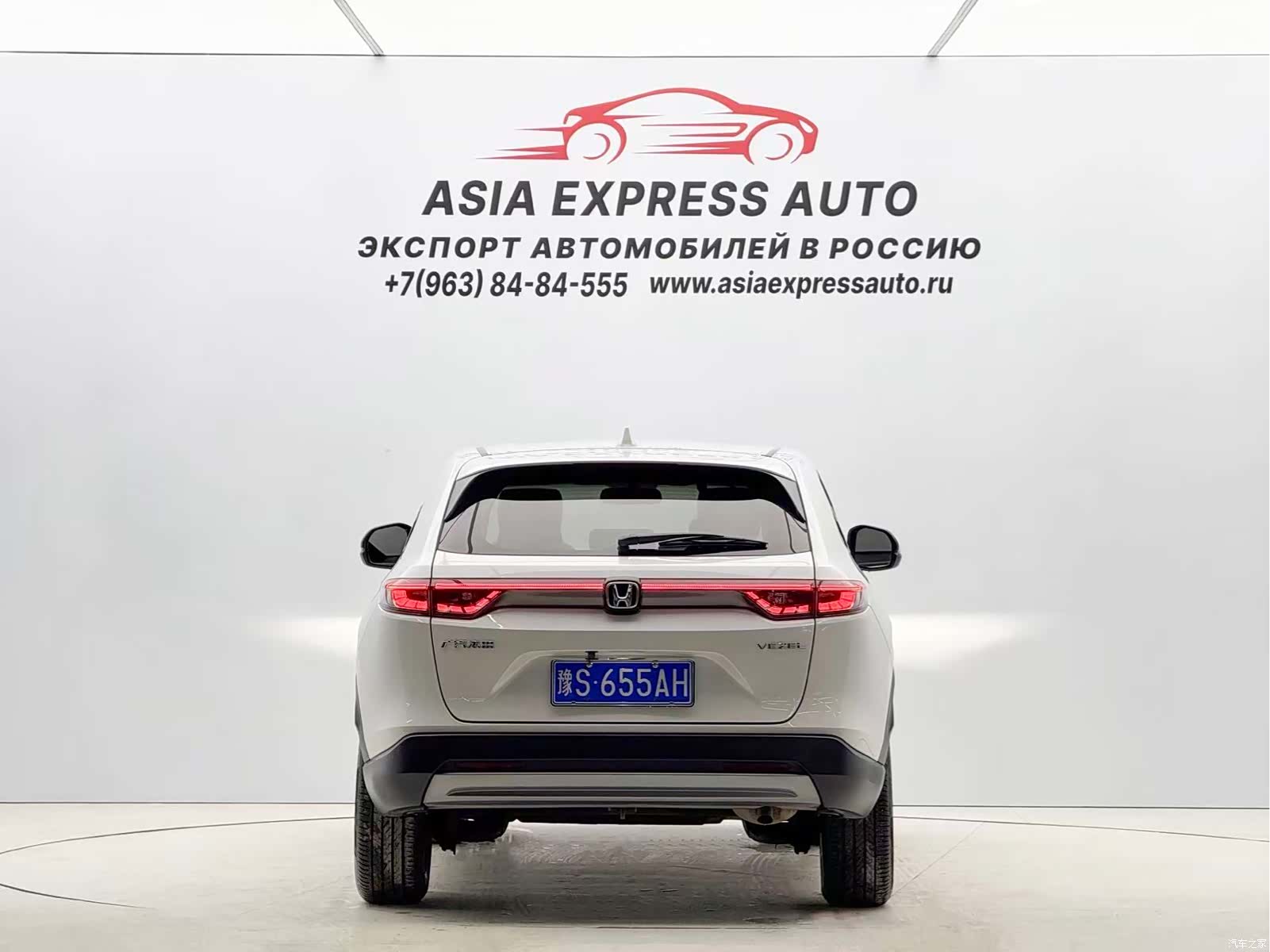 Honda Vezel, 2023 все фото