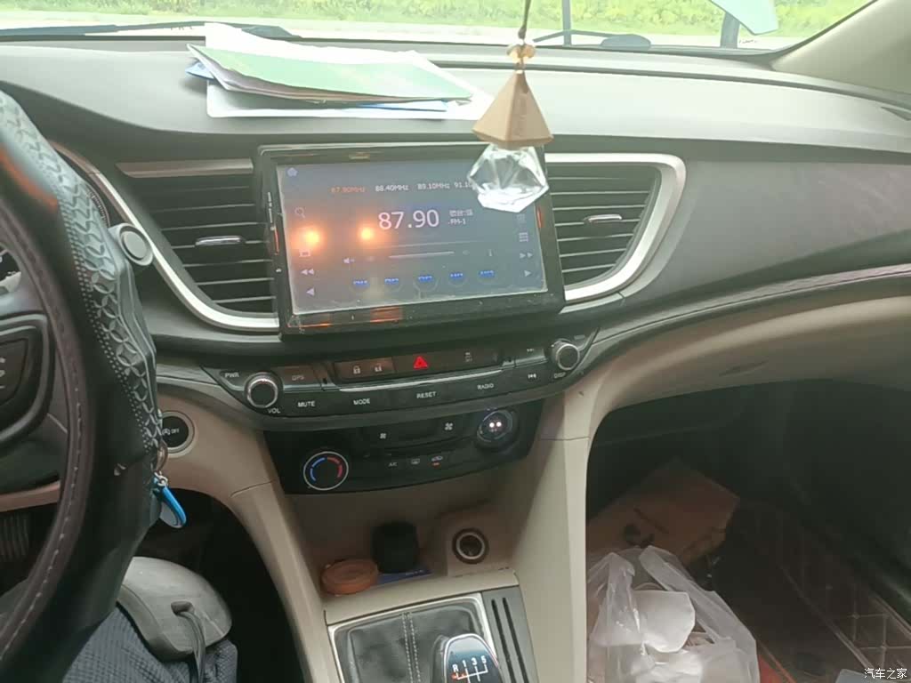 Buick 15N, 2015 13
