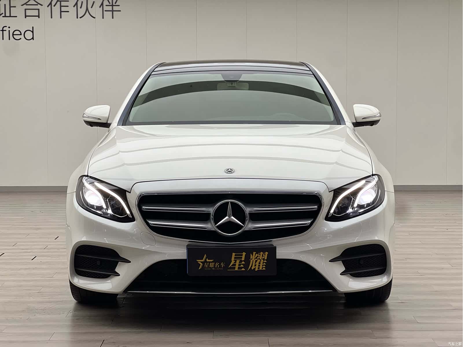 Mercedes-Benz E-Class, 2019 2