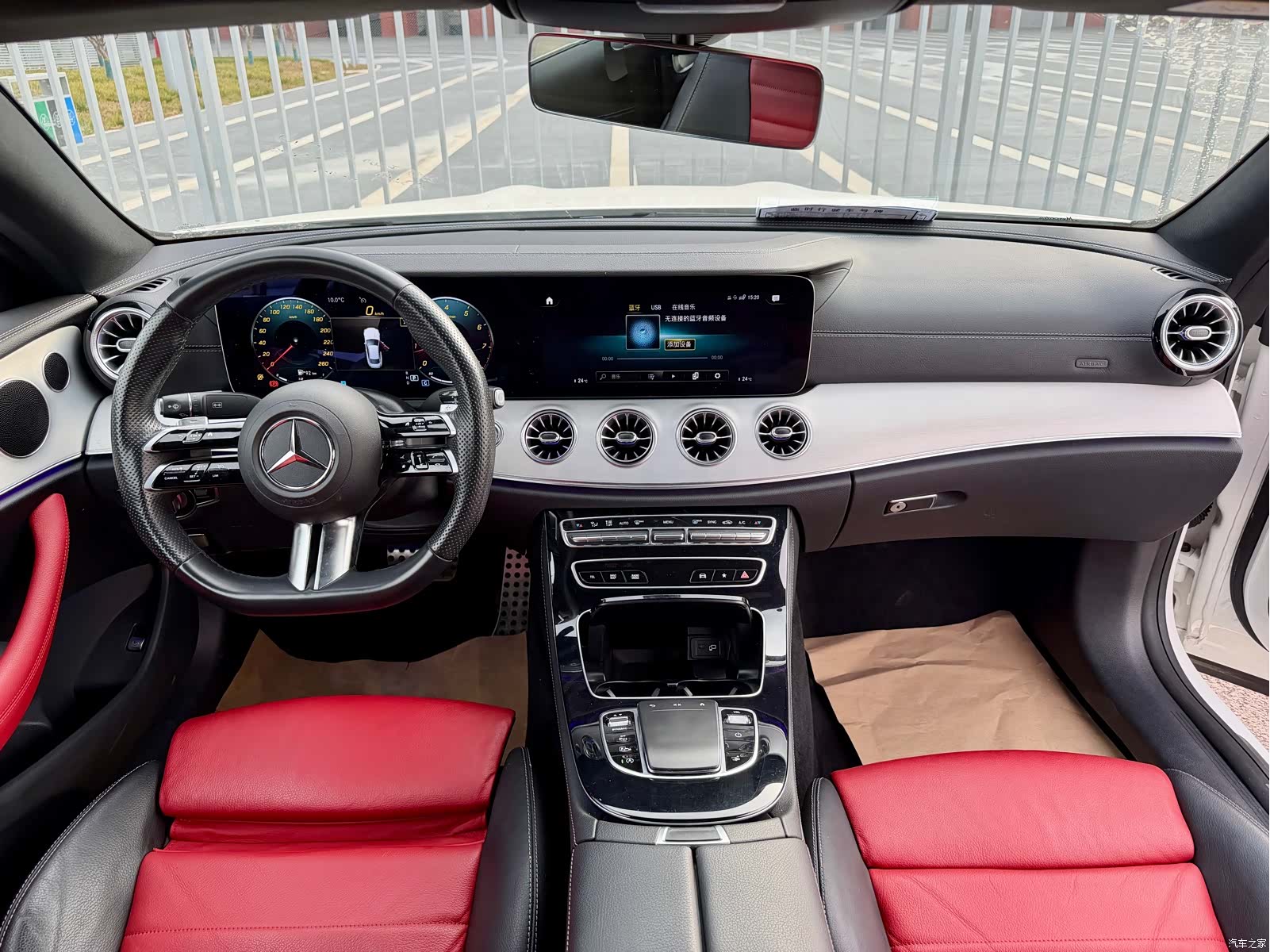 Mercedes-Benz E-Class, 2023 8