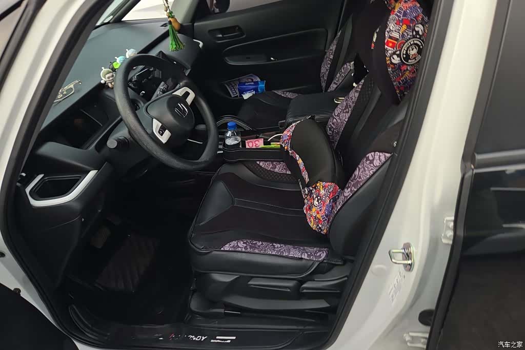 Honda Fit, 2024 9