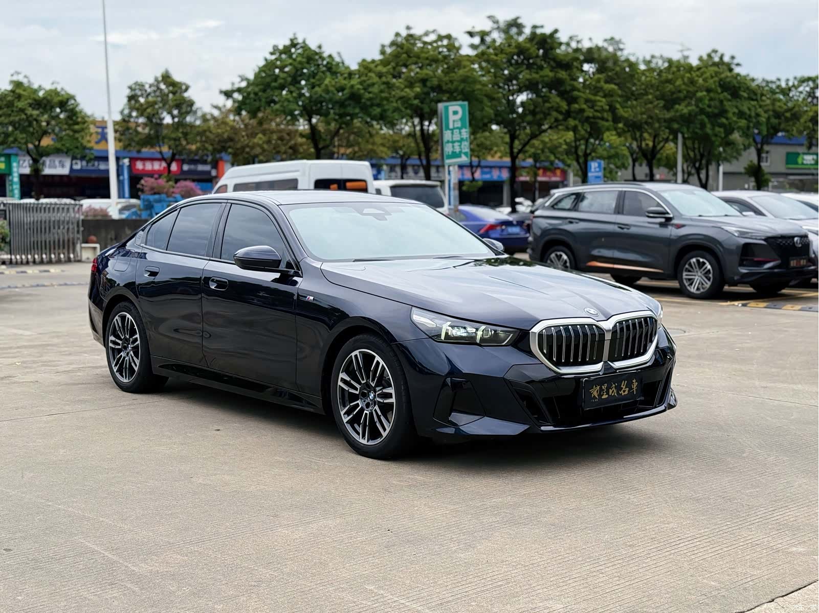 BMW 5 Series, 2024 3