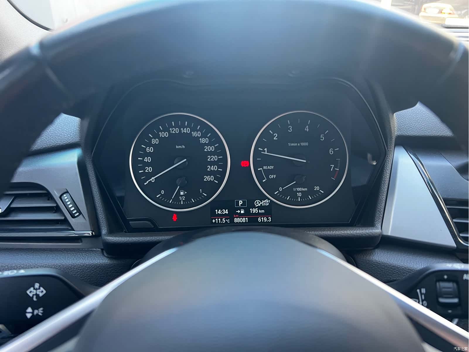 BMW 2 Series, 2016 8