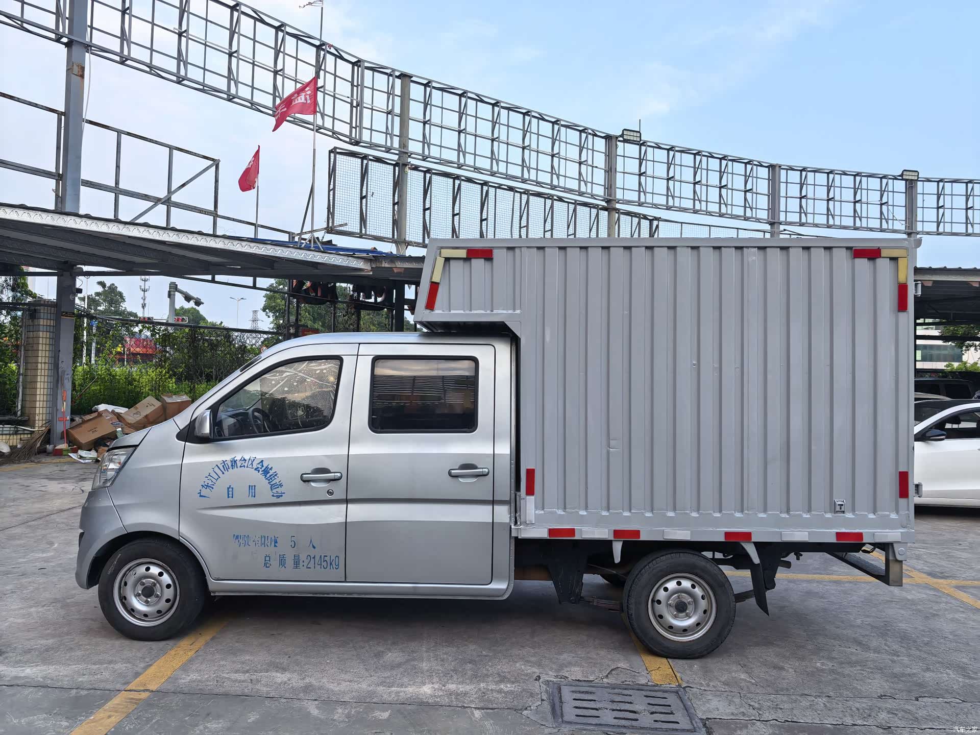 Changan DAM15KR, 2018 8