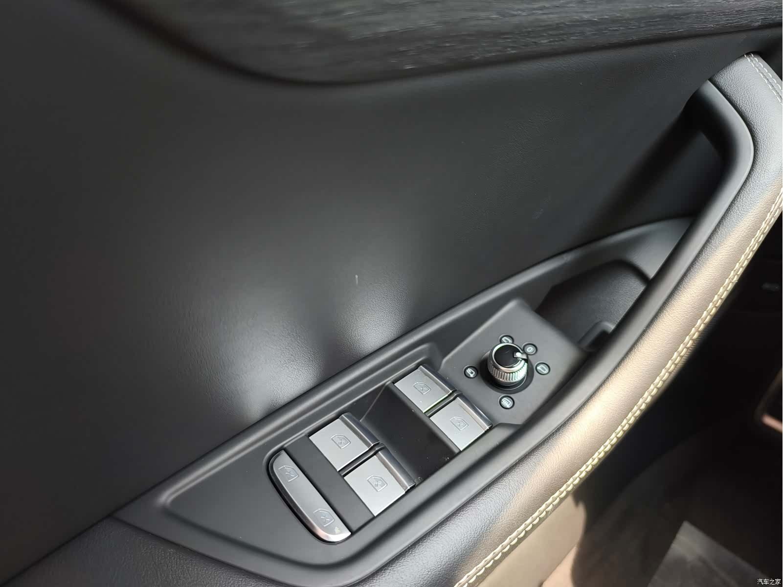 Audi A4L, 2024 23