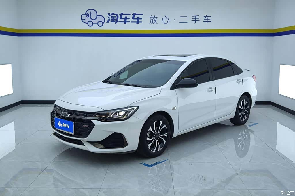 Chevrolet RS