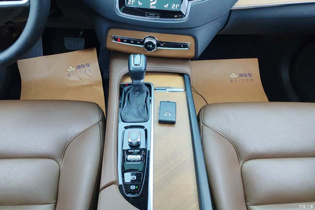 Volvo XC90, 2019 16