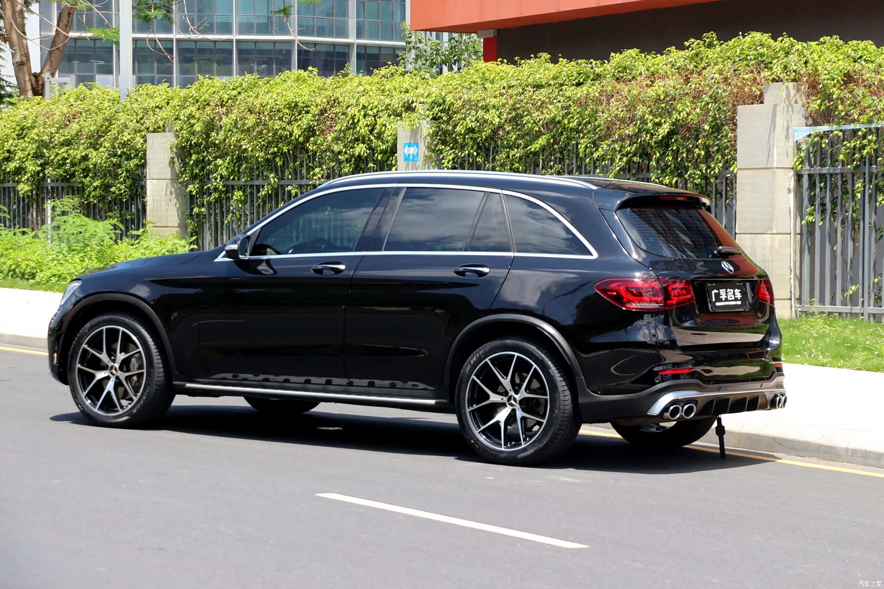 Mercedes-Benz GLC, 2021 11