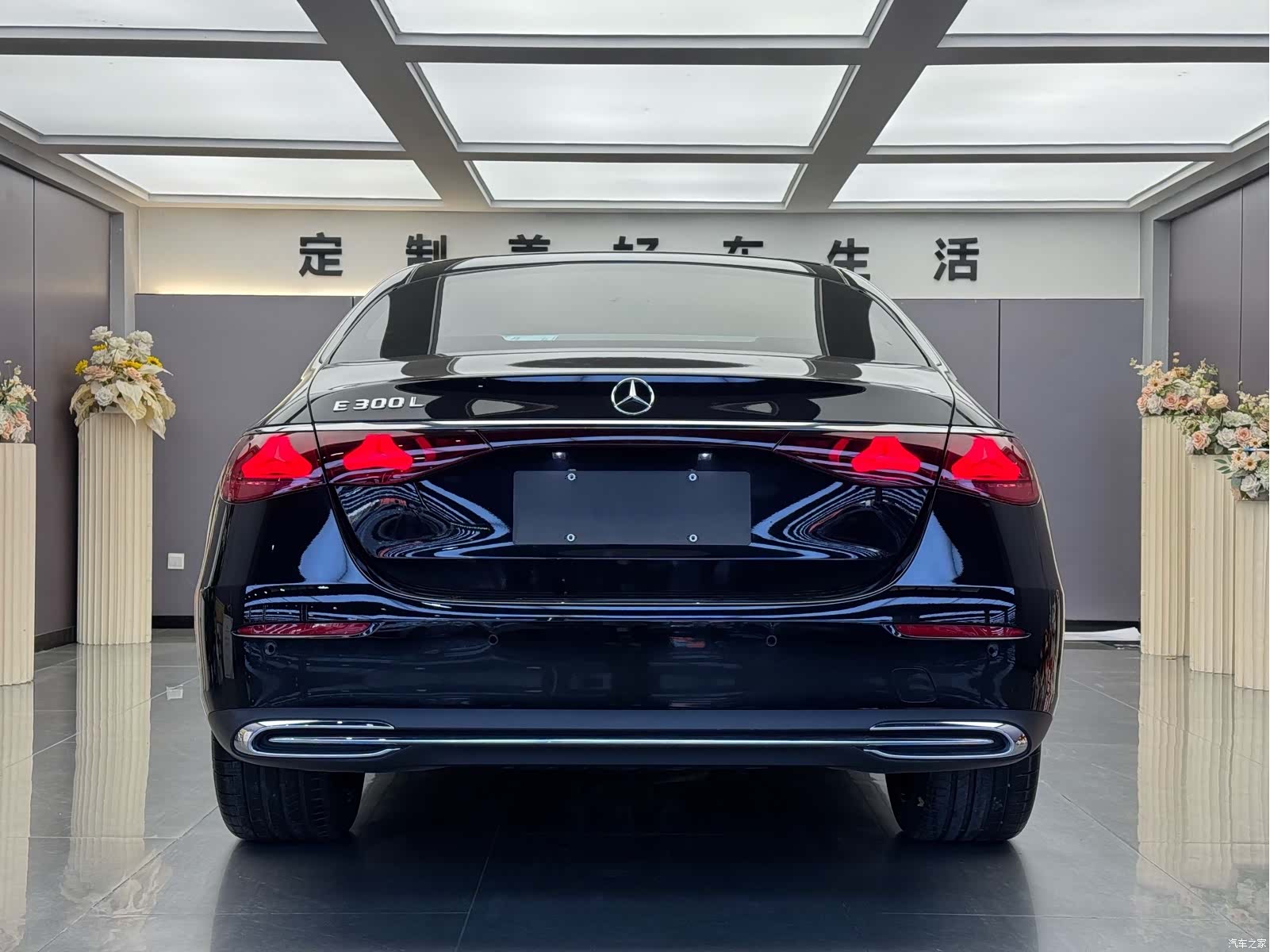 Mercedes-Benz E-Class, 2025 14