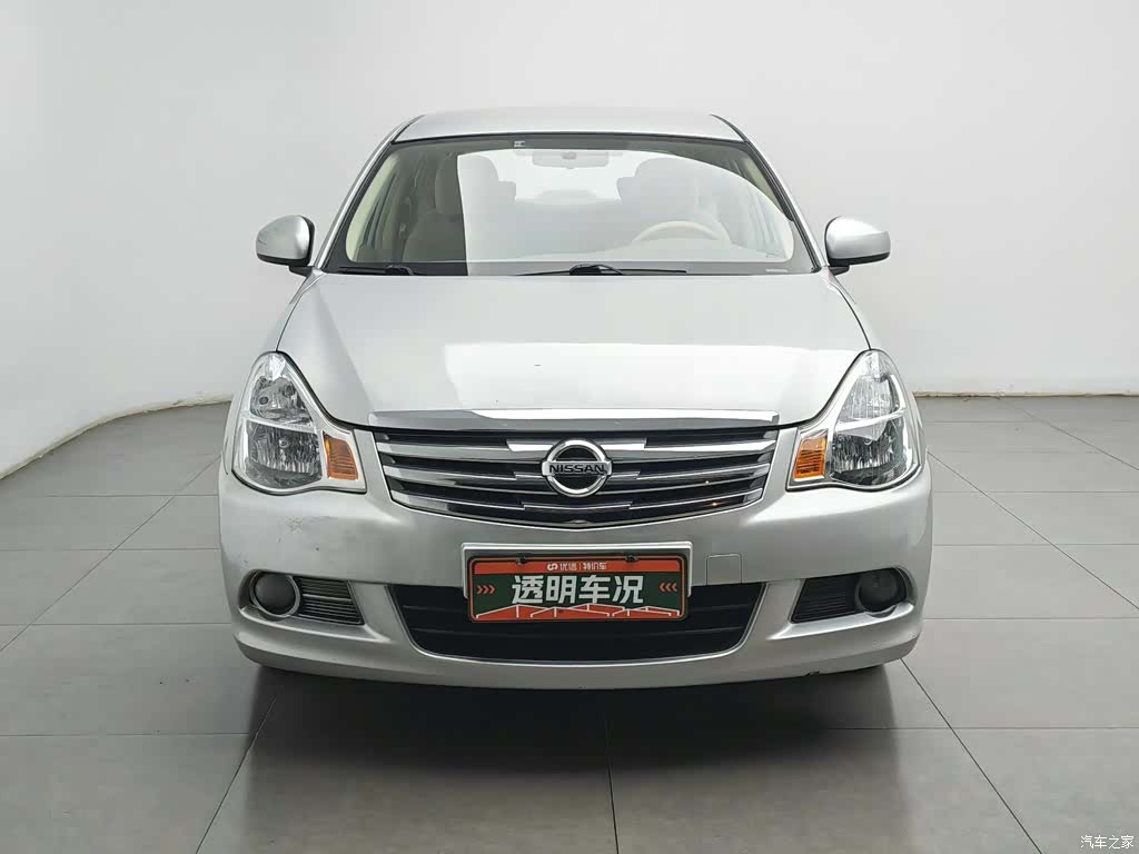Nissan Sylphy, 2014 3