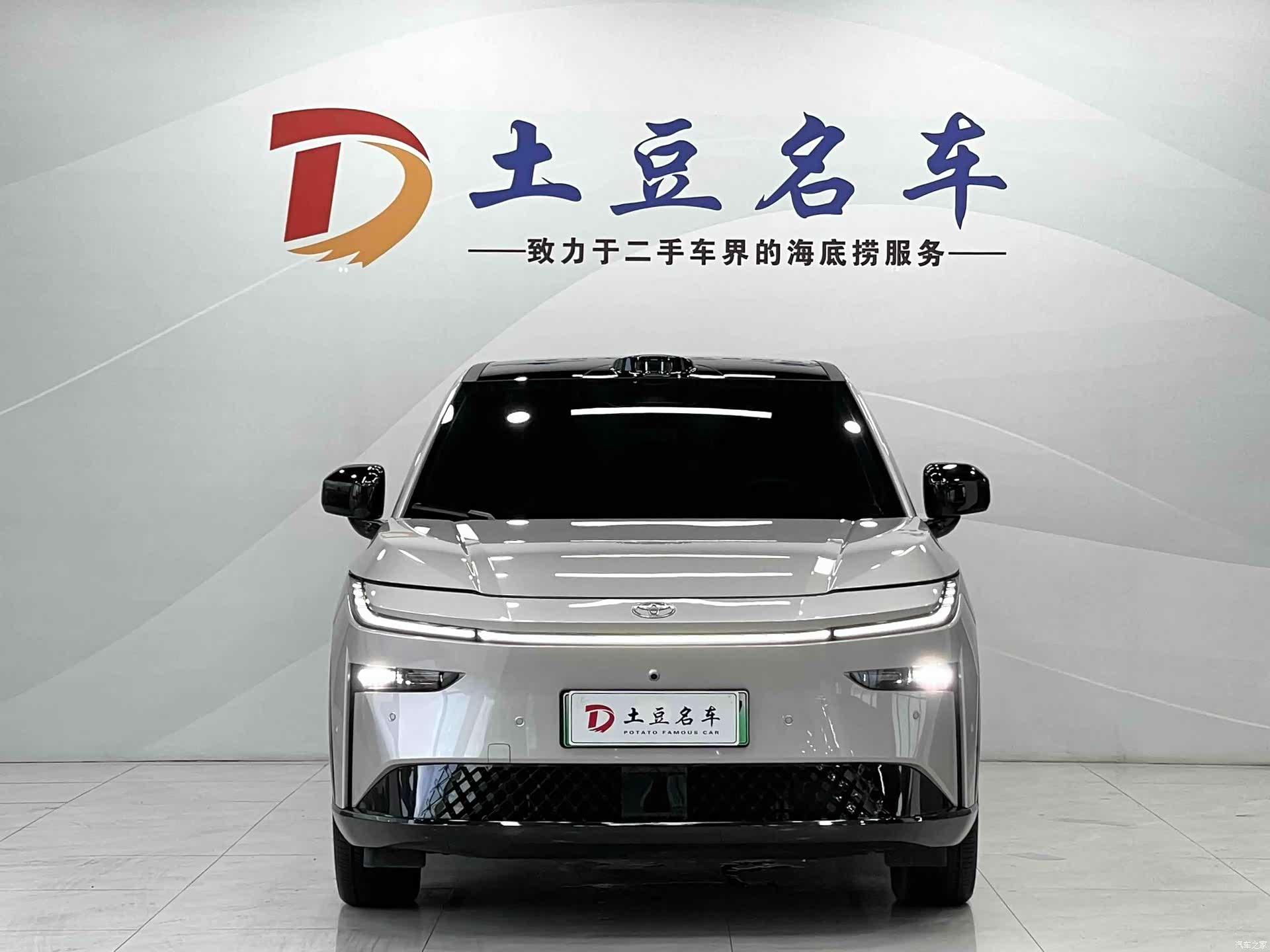 Toyota 3X, 2025 2