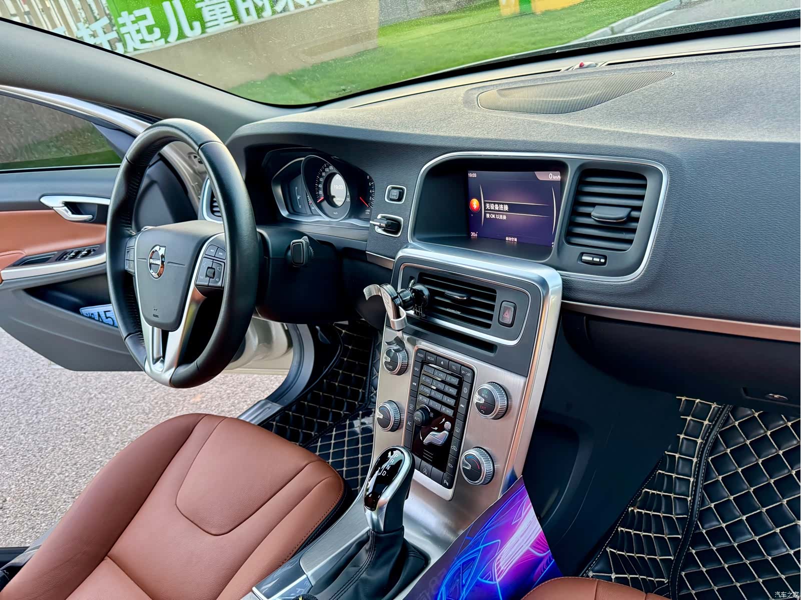 Volvo S60, 2018 8