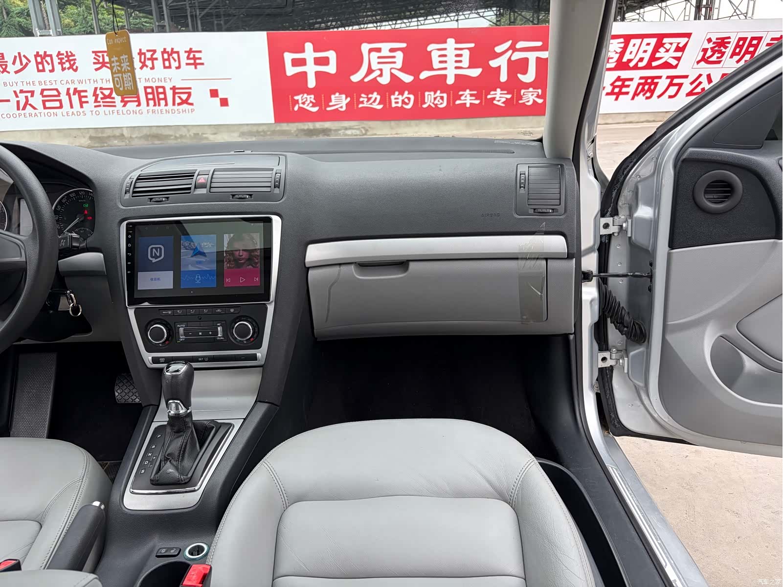Skoda Octavia, 2014 11