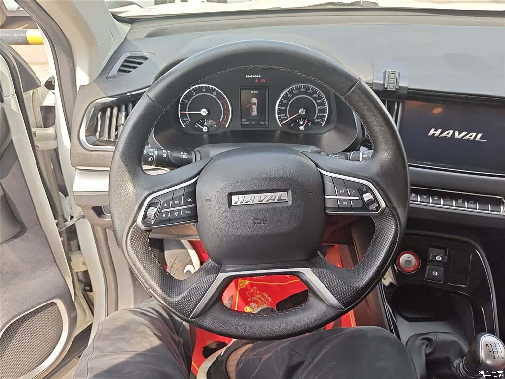 Haval H2, 2017 7