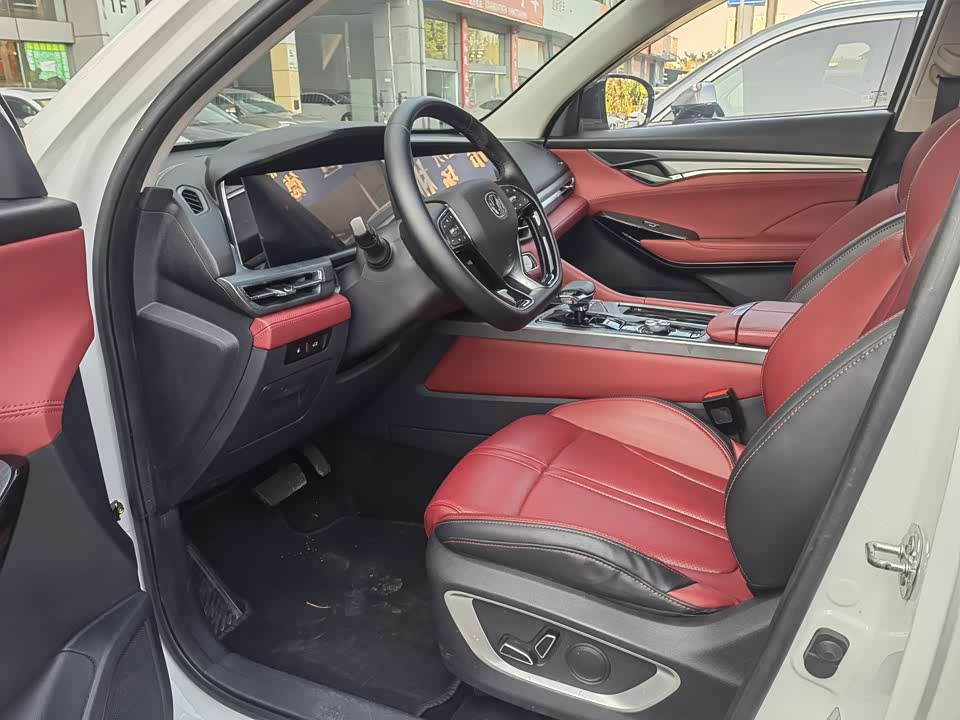 Changan CS75PLUS