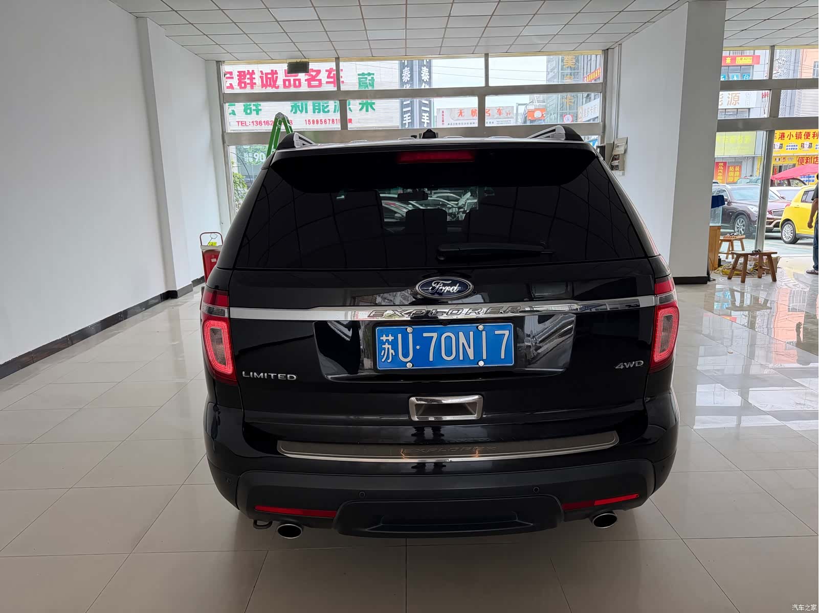 Ford Explorer, 2015 15