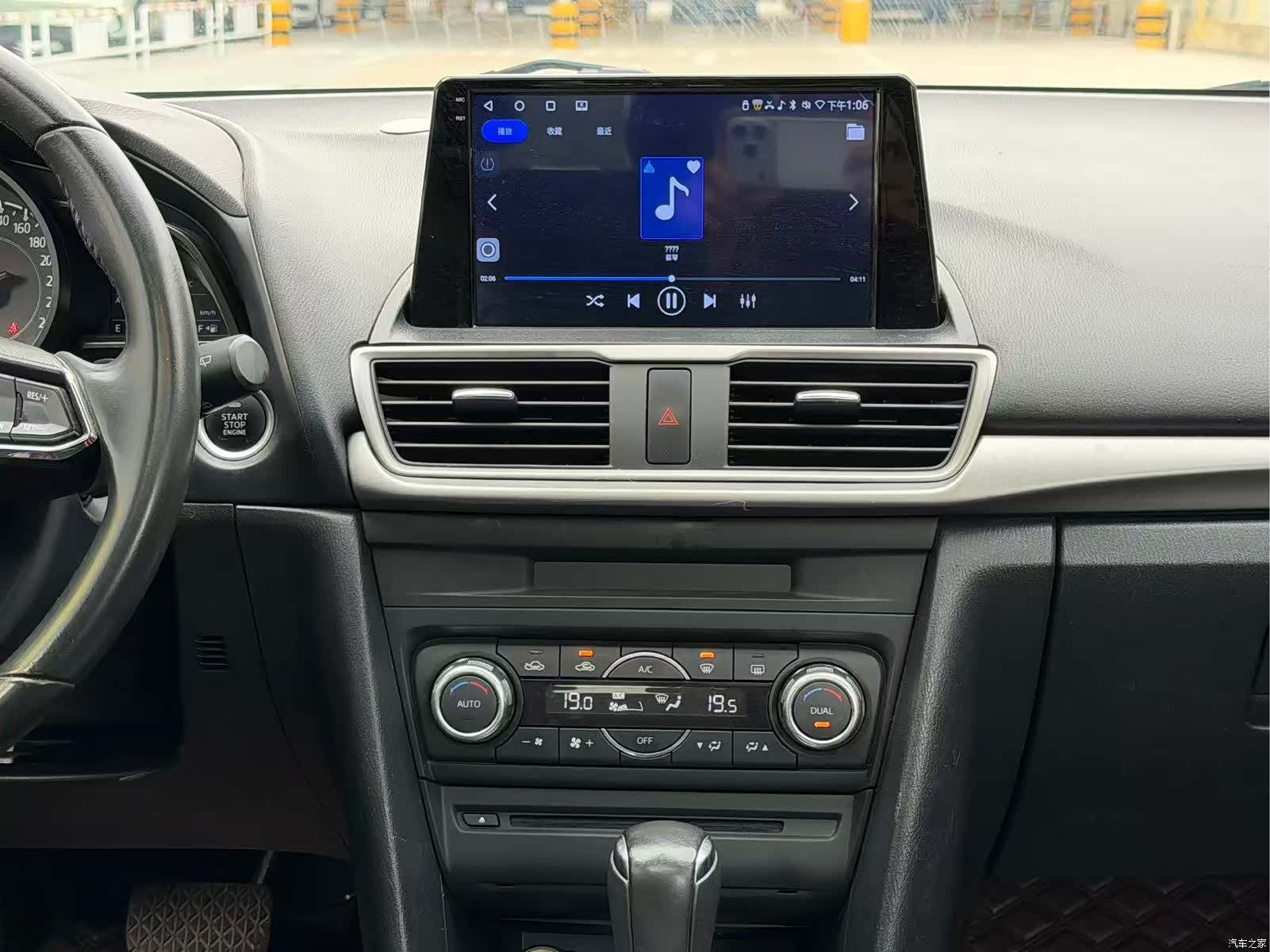 Mazda Mazda3, 2017 10