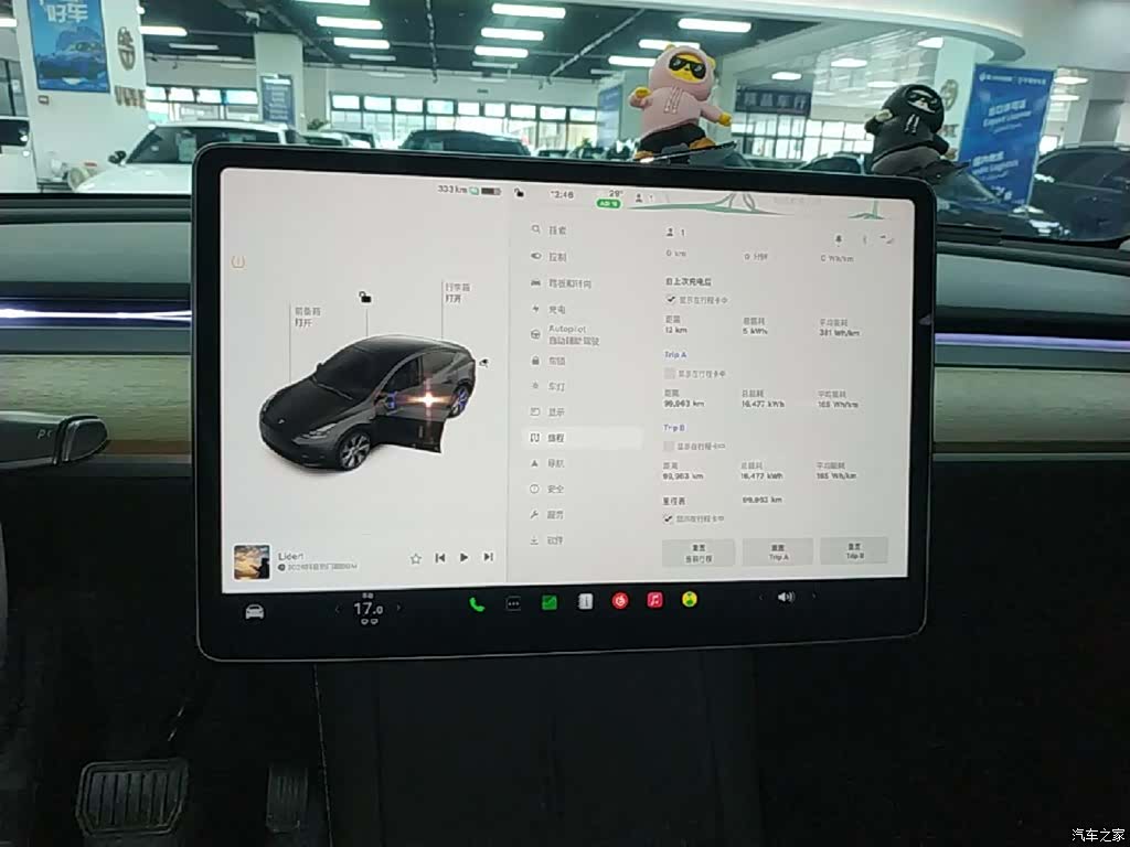 Tesla Model Y, 2023 13