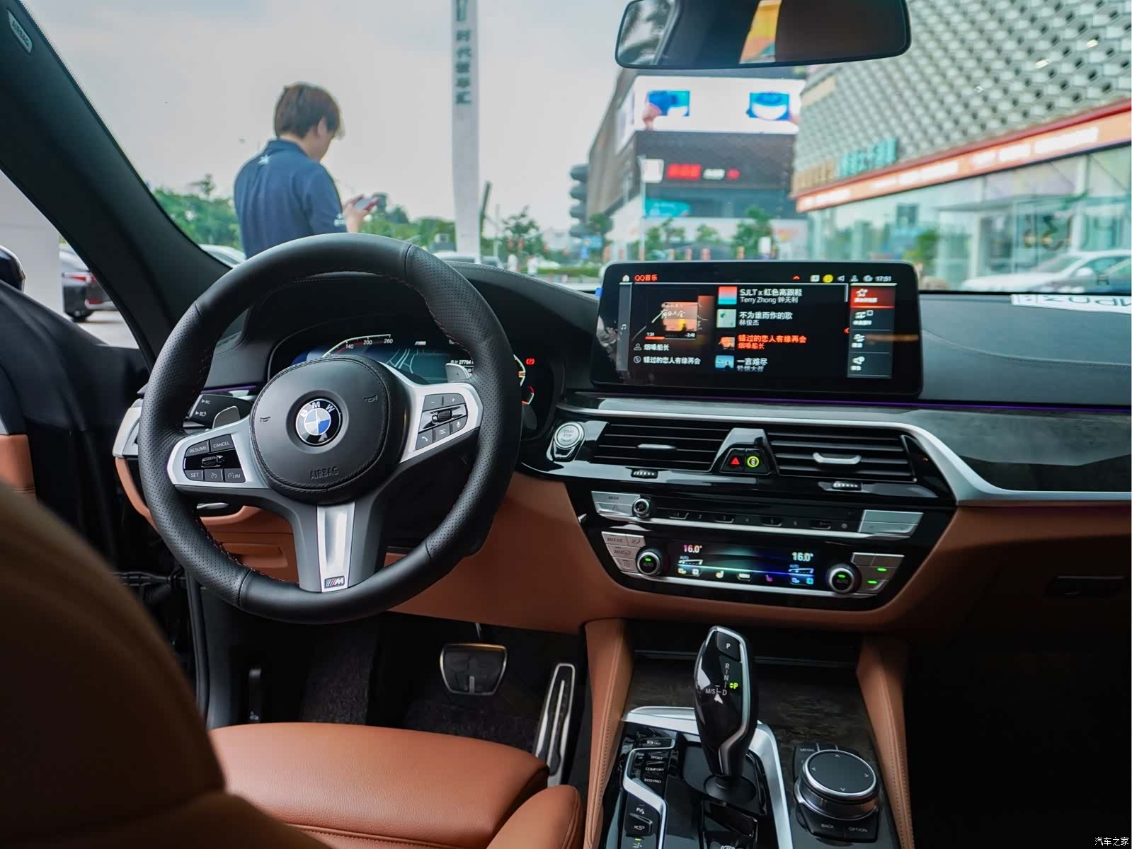 BMW 6 Series GT, 2024 22