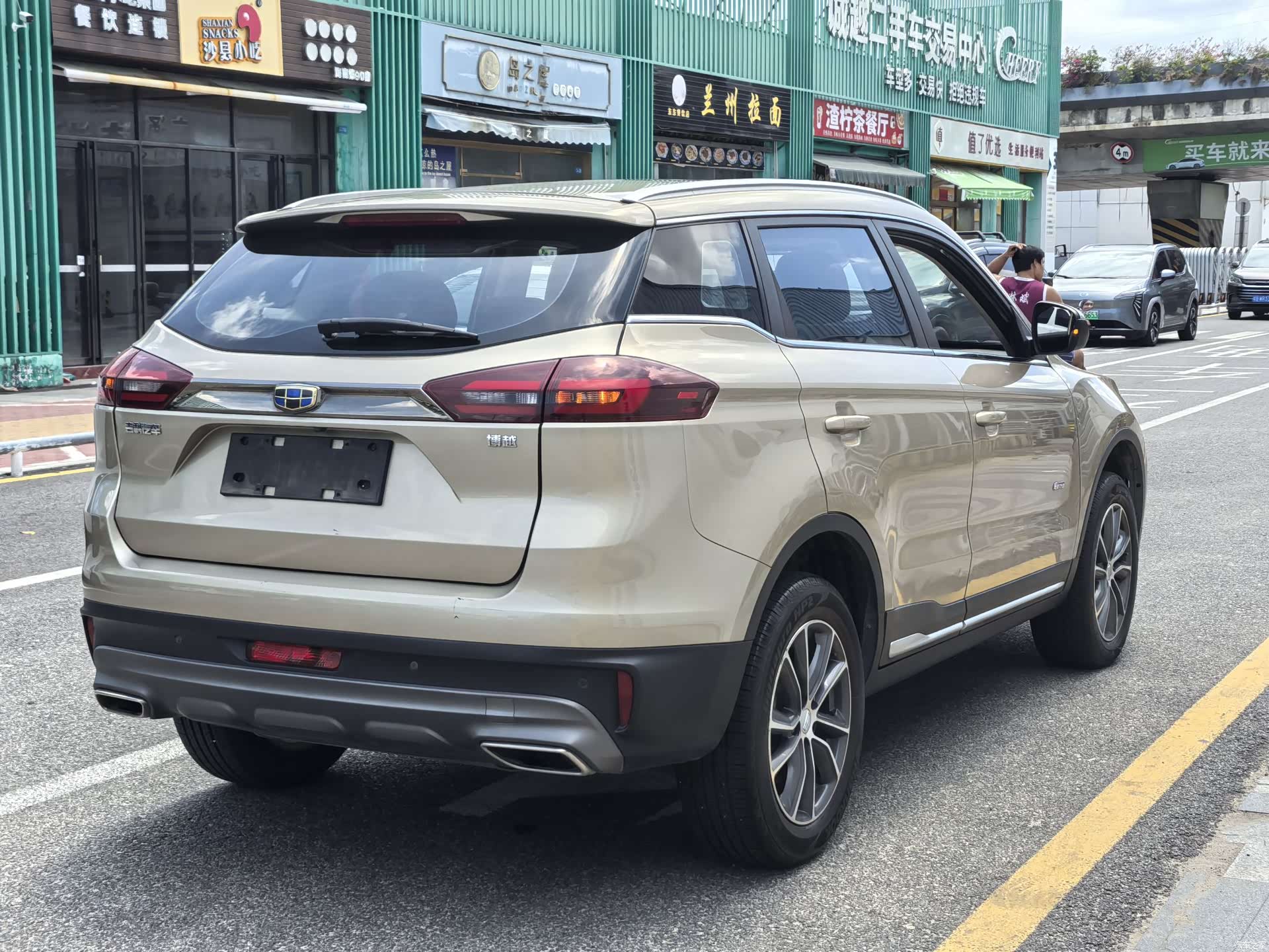 Geely Boyue, 2020 13