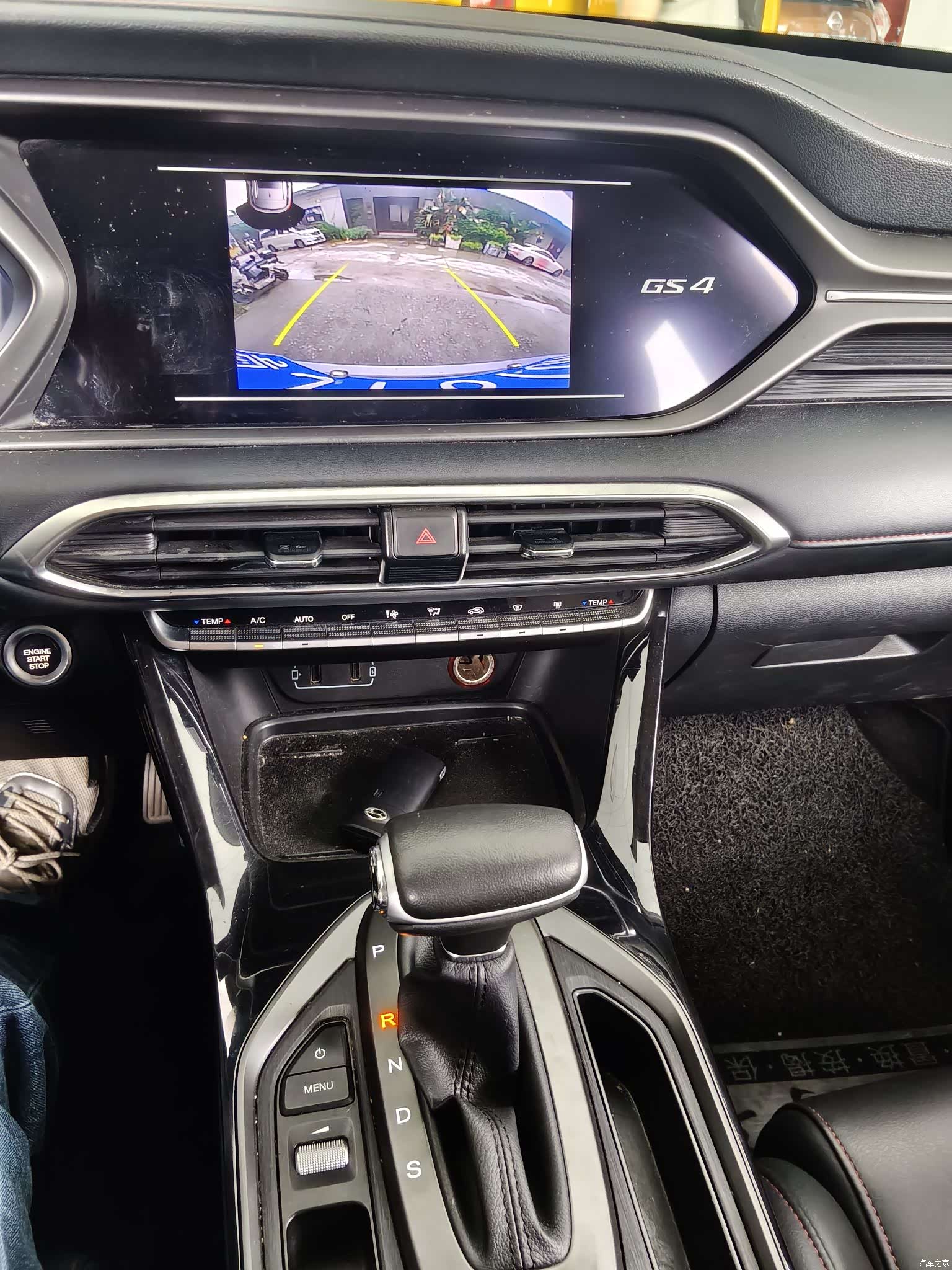 GAC GS4, 2021 16