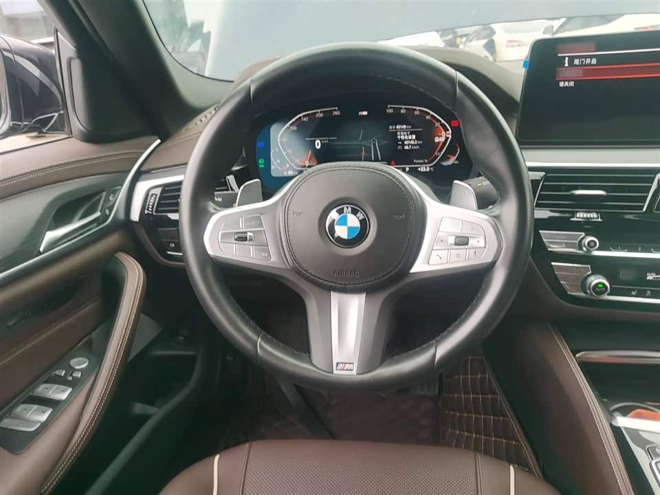 BMW 5 series BMW 5 series
