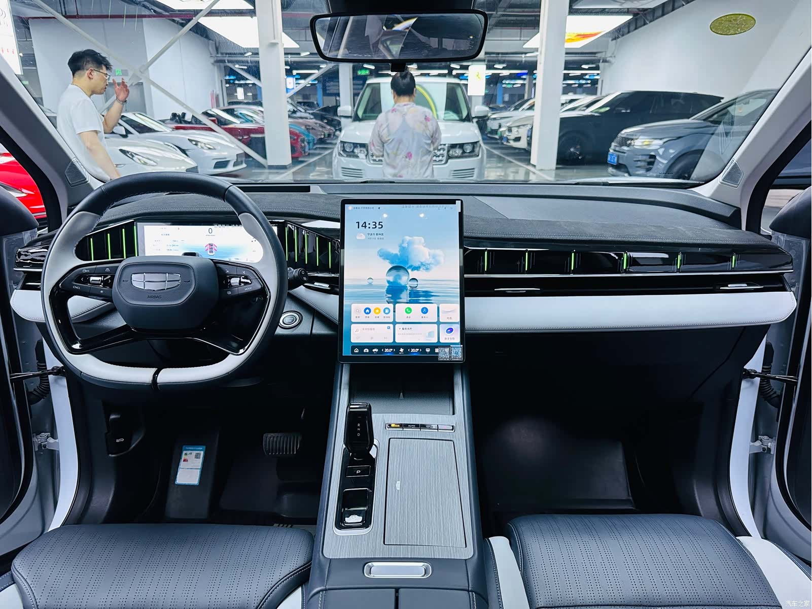 Geely Boyue, 2025 6