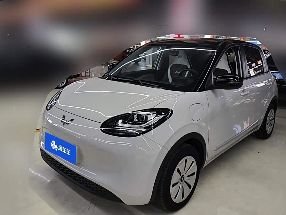 Wuling Binguo