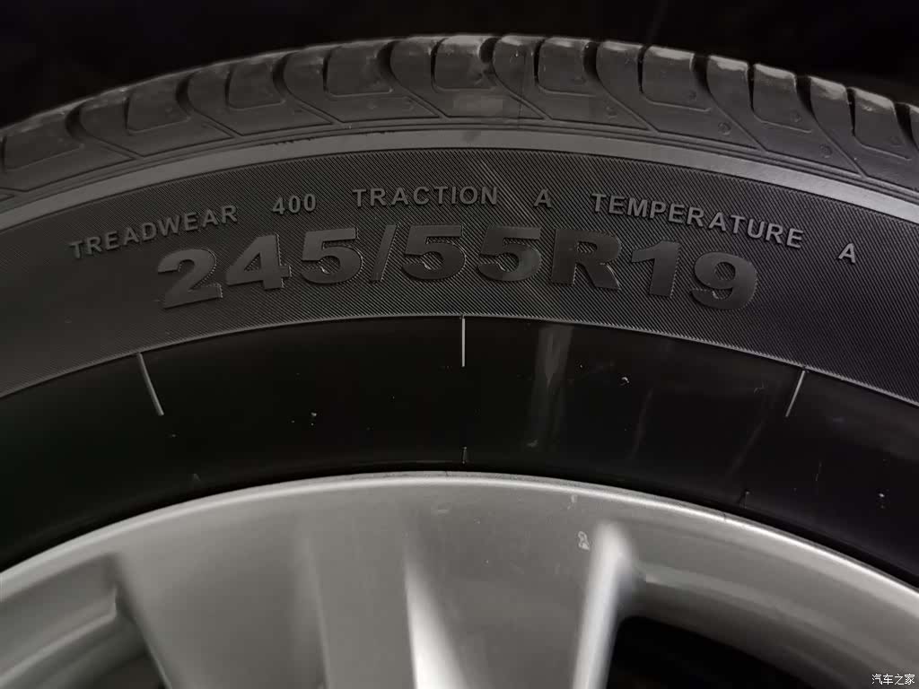 Toyota Highlander, 2015 24