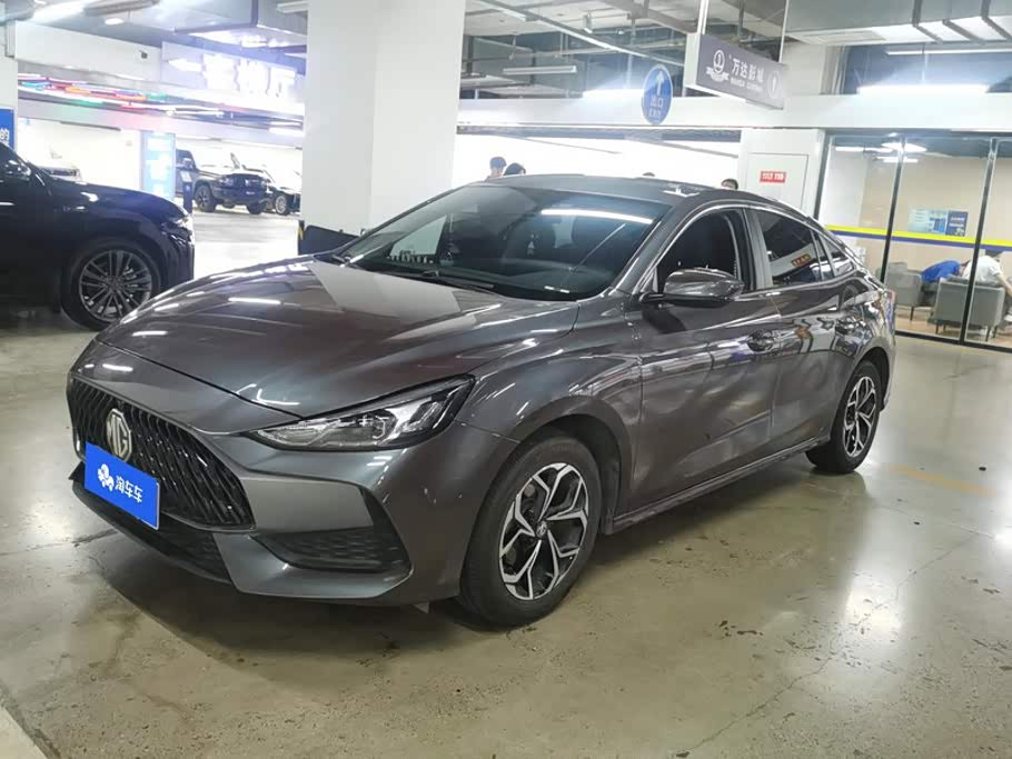 MG 5