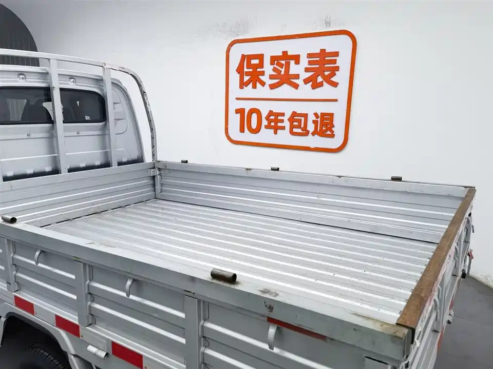 Wuling Wuling Rongguang New Card